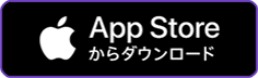 ソーブレappstore